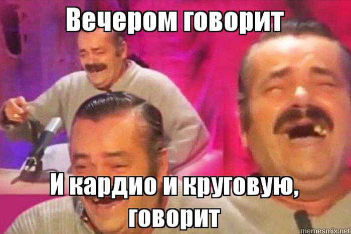 Секретные секреты похудения