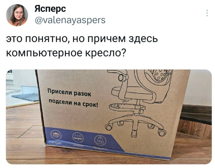 ...
