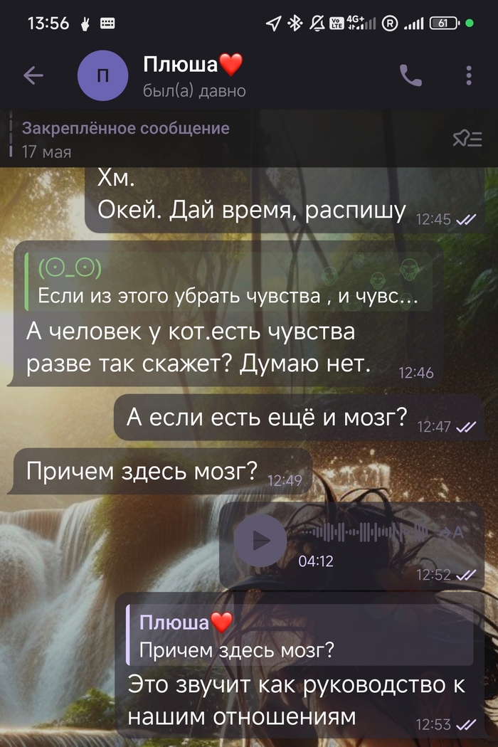   , 