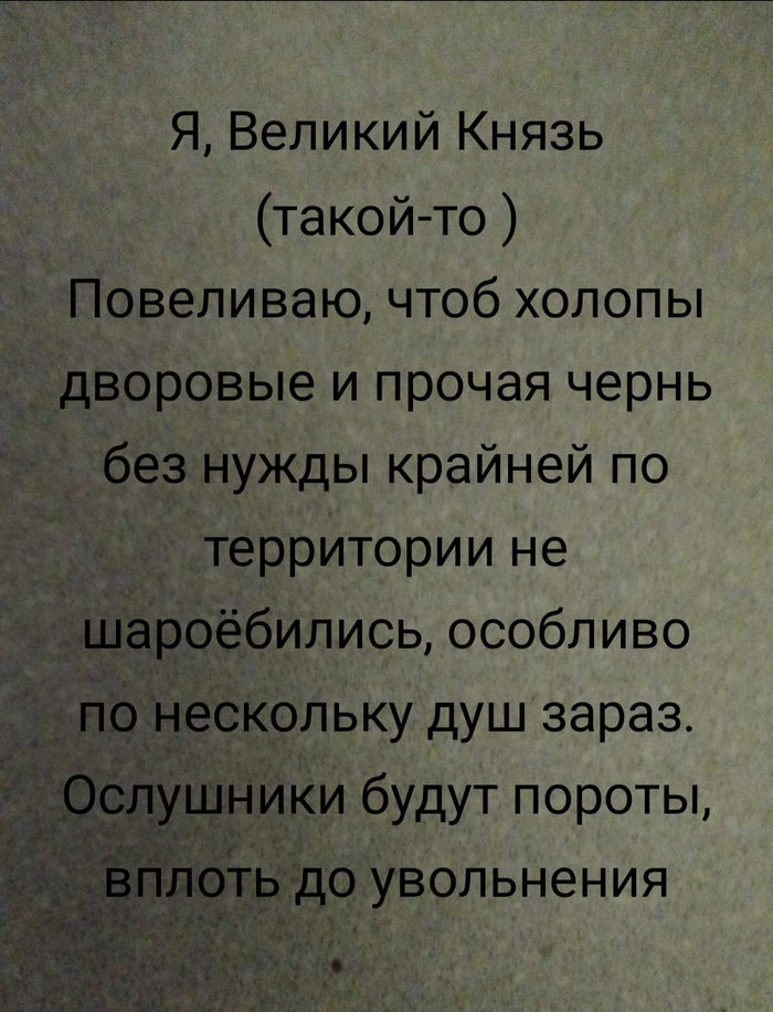   , , ,   , 