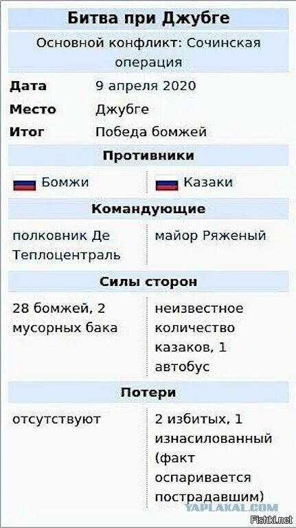  , 5 ! , , , , ,   , 