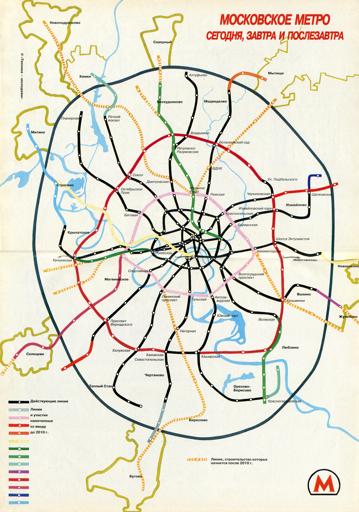   , 1996  -, ,  , 