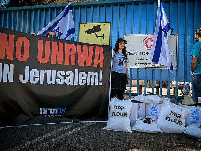  UNRWA       , , , , 