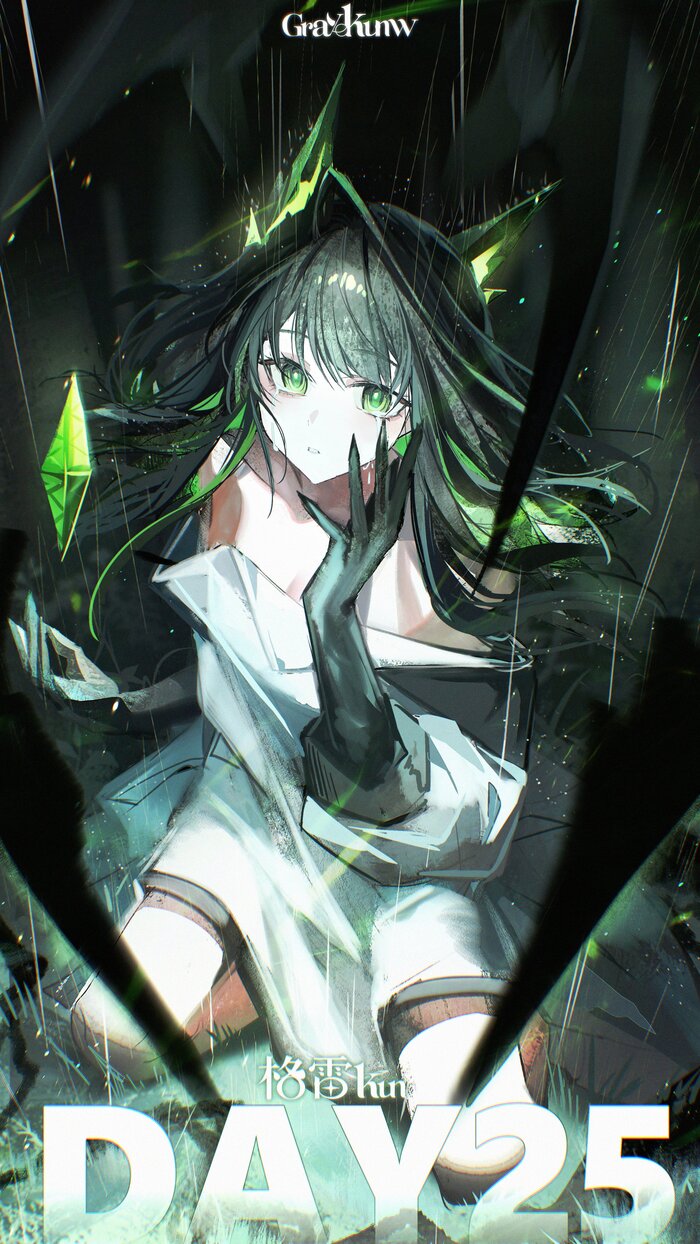 Mon3tr Anime Art, , Mon3tr, Arknights