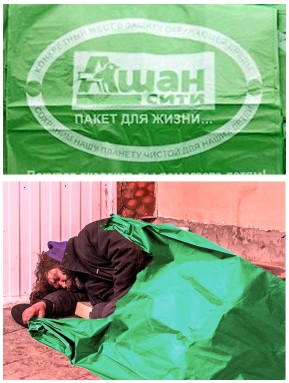 ����� ��� �����