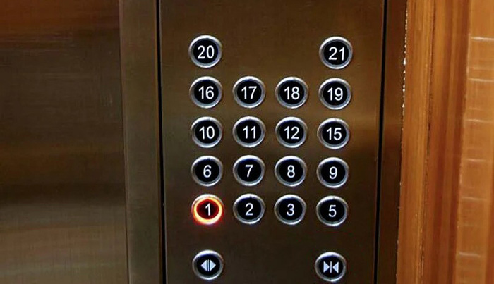 А где 4-й и 14-й этажи?