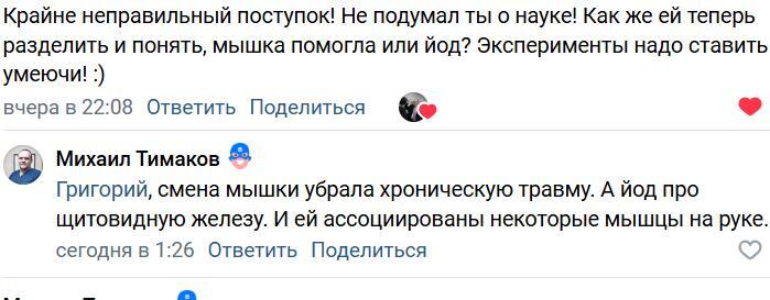 ������� ��� ���� �������� �� ��������  � ���� ������ ��������