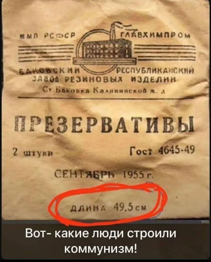 ���� ���� � ���� �����,�� ��, ��� �������� �����