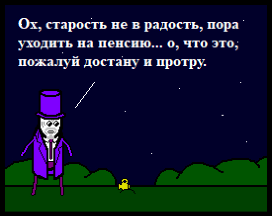  , CynicMansion, , , , 