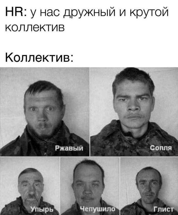  , ,   