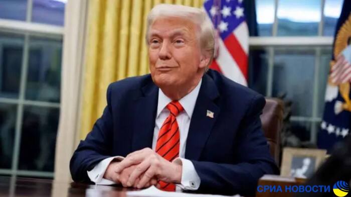 Дональд Трамп проснулся