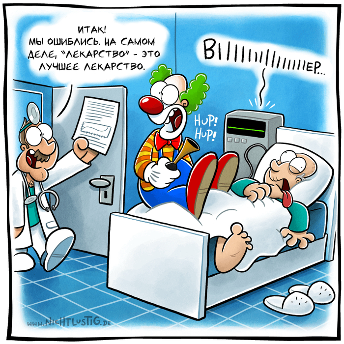 NichtLustig 3A Nichtlustig, , , ,  ,  , 