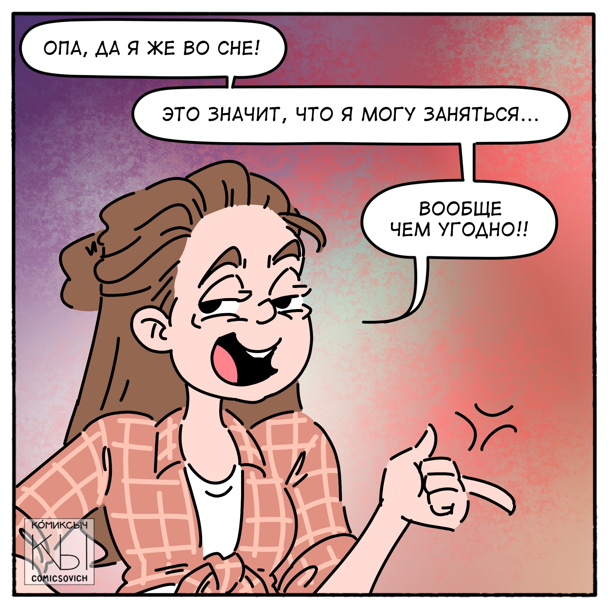 https://cs17.pikabu.ru/s/2025/04/10/09/fgqoyabv_lg.jpg