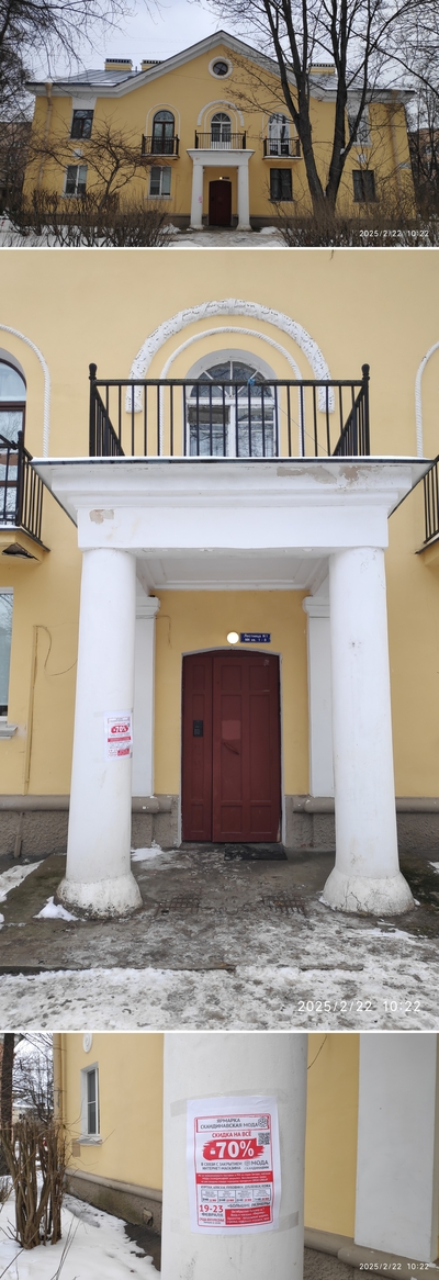 Иллюстрация к комментарию