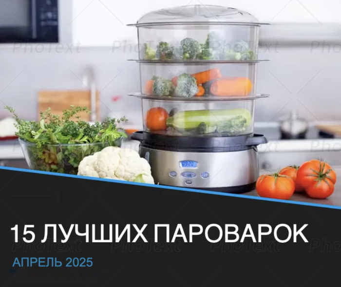   2025 :      (-15) , , ,  , , , 