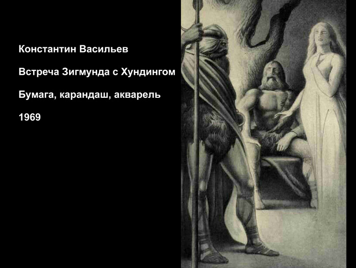 .  &quot;  &quot;