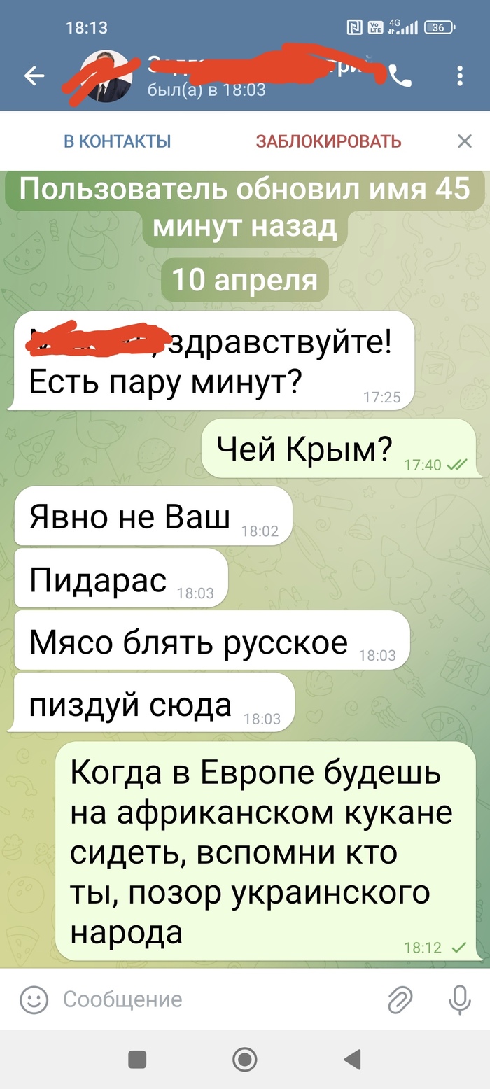,  !   !