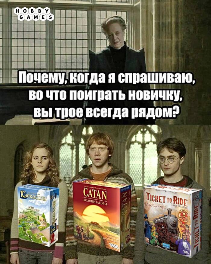     ?   ,  , Hobbygames, , 