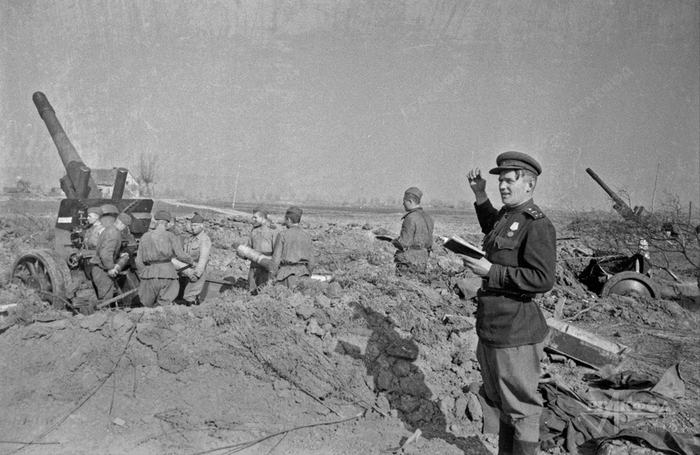 В этот день 80 лет назад. 18 апреля 1945 г