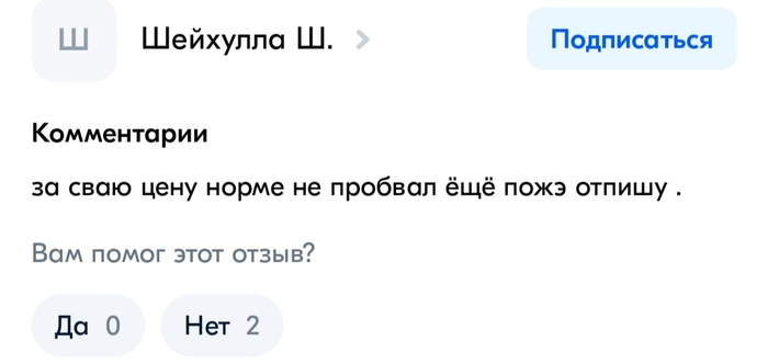    , OZON, 