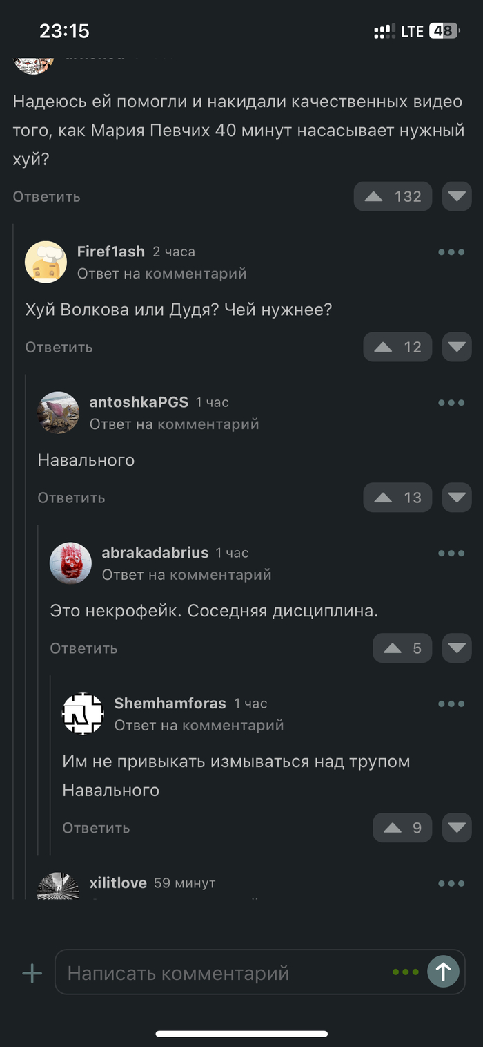      ,  , 