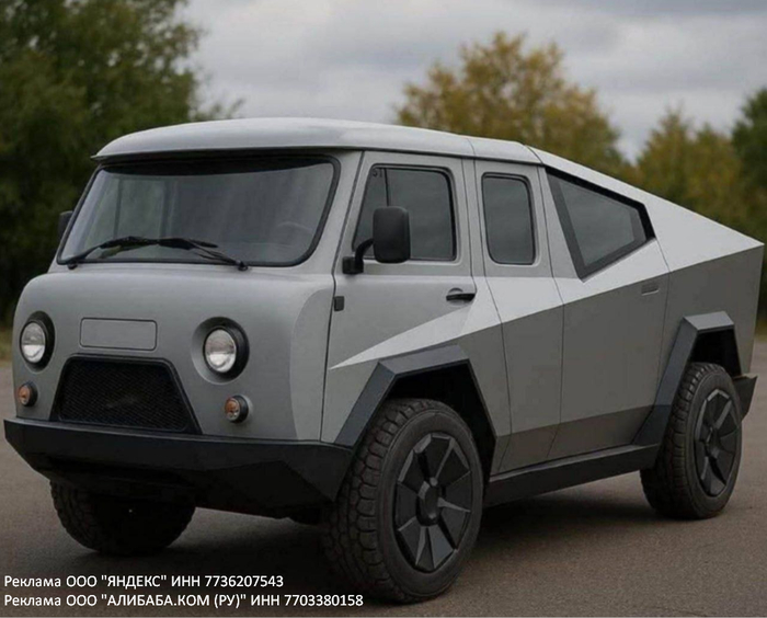 Нейросеть показала гибрид Cybertruck и легендарного «уазика»