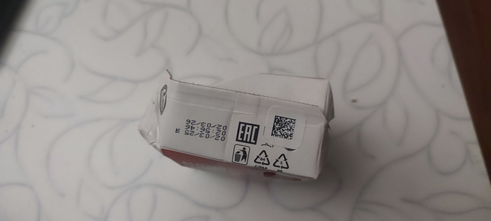 !!! QR-, , 