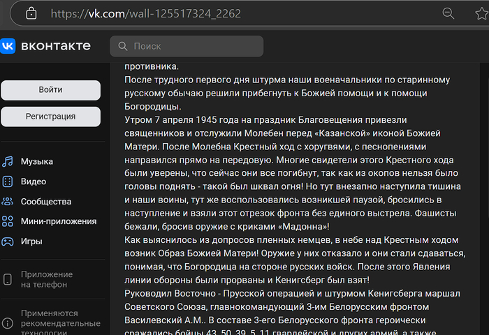         ,  , , , , , , , , , ,  , , , ,   , ,  (),  , ,   ,  ()