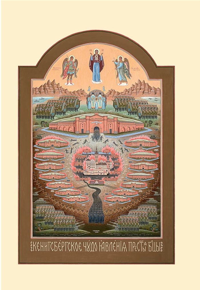 ����� ��������������� ���� ������� ��������� �����������.