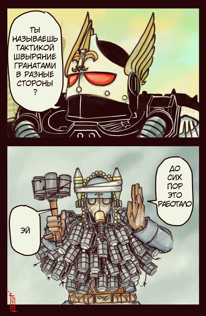   , , Warhammer 40k