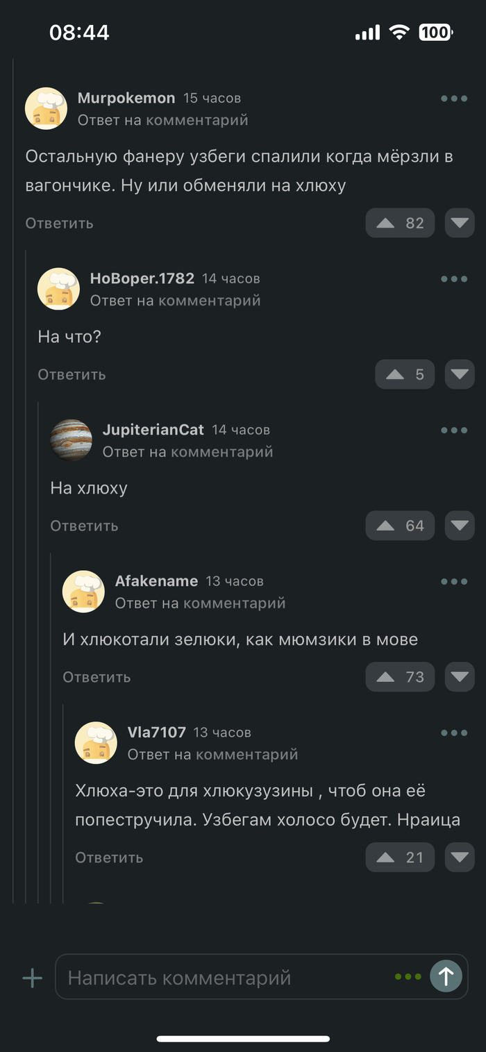   , , , , , , ,   