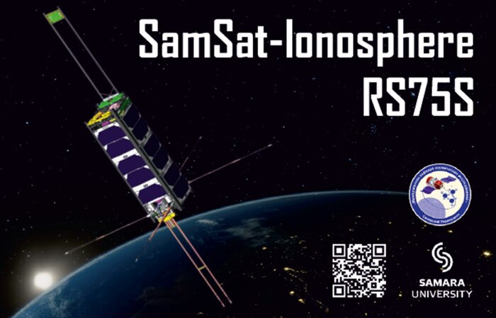   SAMSAT-IONOSPHERE (RS75S) Sstv, , 