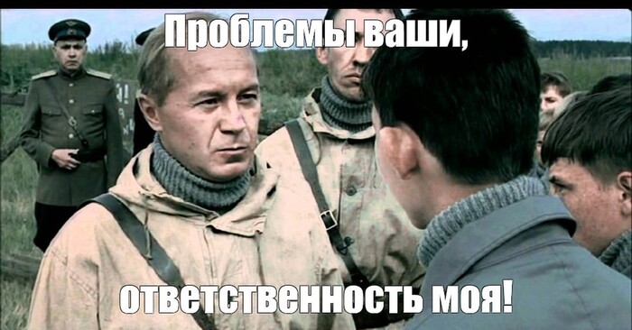 Очень показательный пример