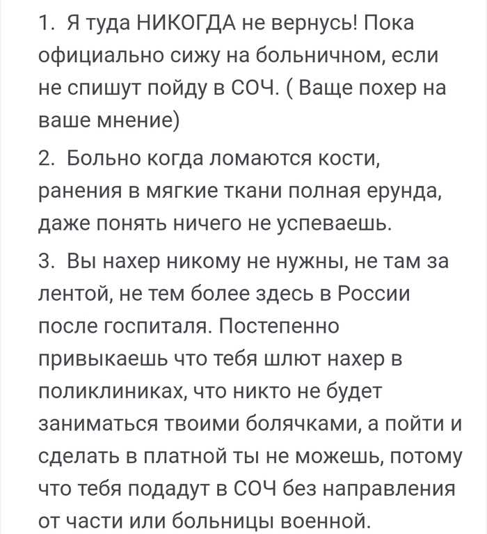       (     ) , , ,   ,  ,   , 