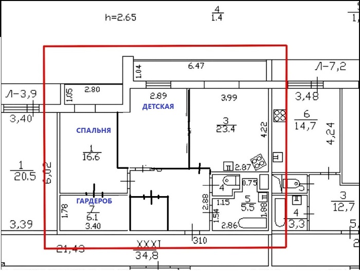 ������� 2