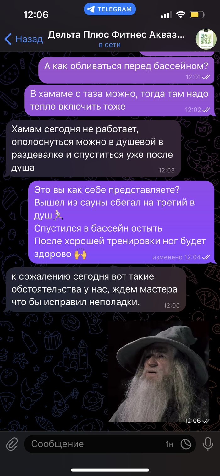   ,   , ,  ,  (), ,   , , , 