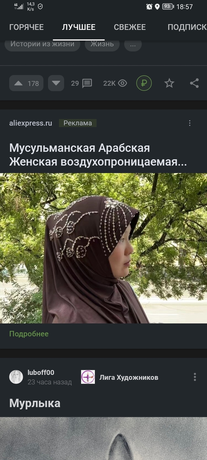  ?   , , , 