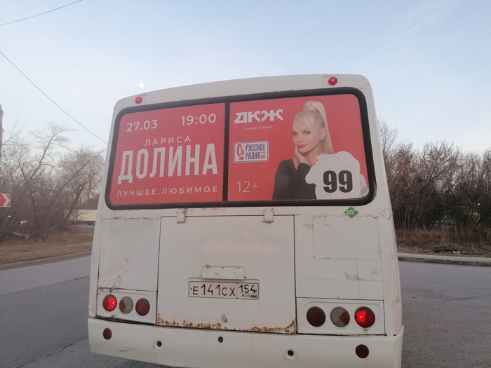 99  , 100  ,     !)))