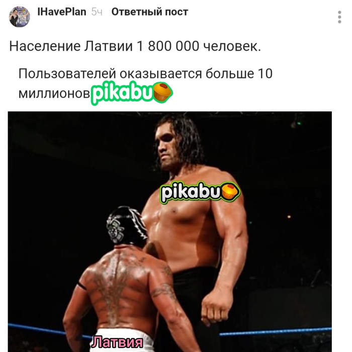  IHavePlan          , , , , , , ,   ,  