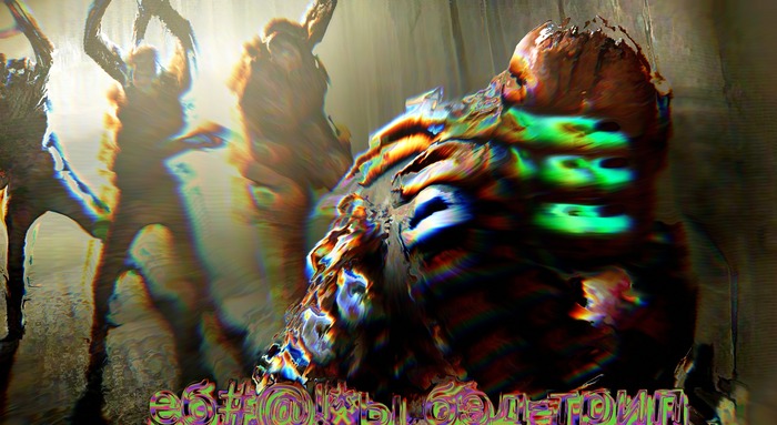    ...  (Dead space)  , , , Dead Space, , 