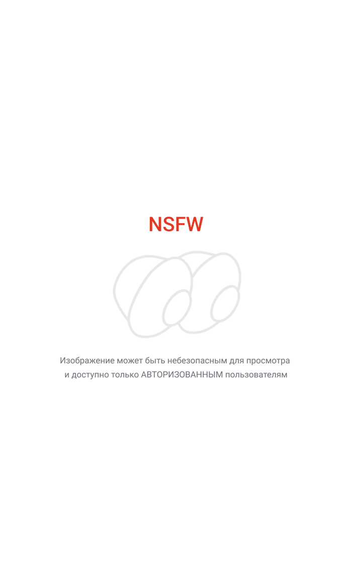 Адмирал Нахимов