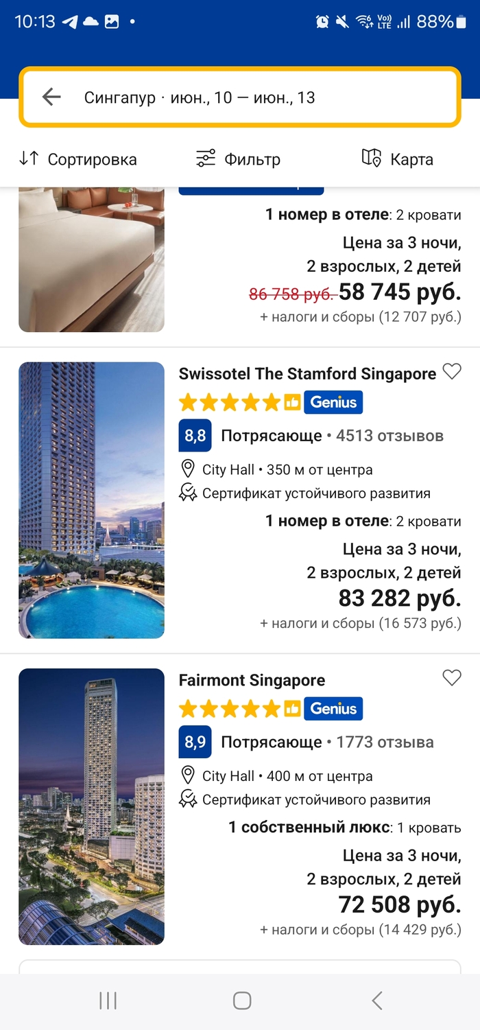 ������ ��������� ���� �� ������� � � ������������. � �����, ��� �������� 5���������� ������ �� 4���/3 ���� ���� ��� ����� ����������. ������� ����� ����� � ��: � ���������� �������� ������� �������