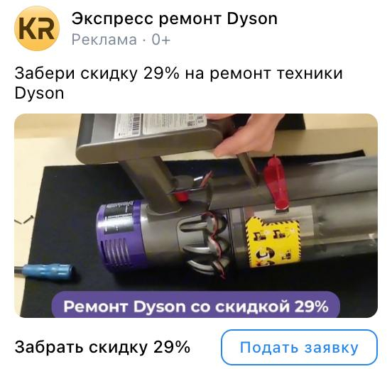 ���. 11 � ���������� �������� �� ������ Dyson