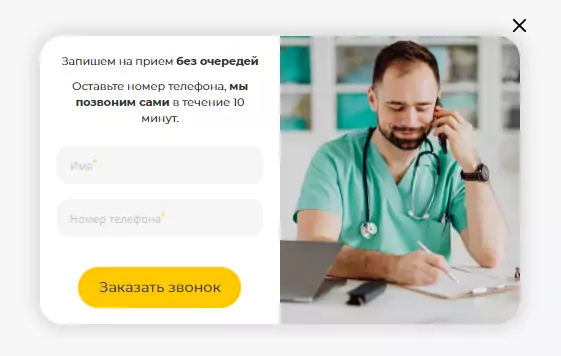 ��� 11. - ������� ���-�� ����