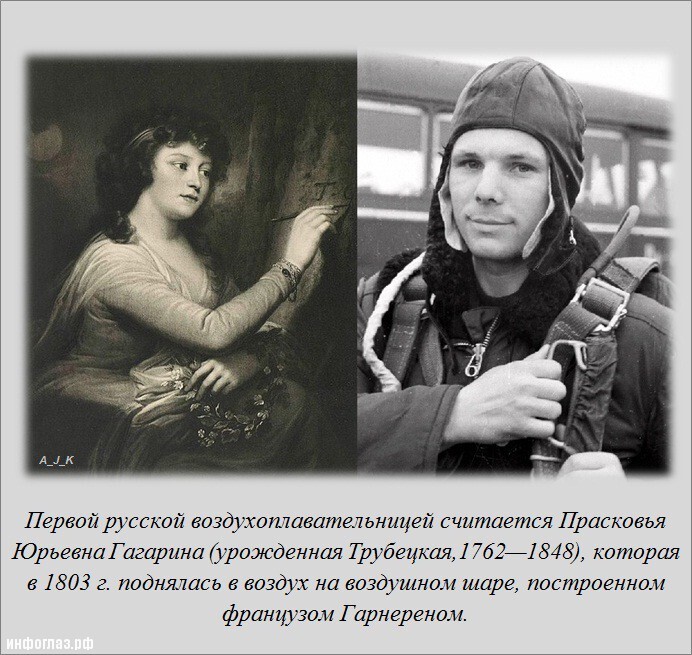    ,  , , , , 19 ,  , ,  ,  ,   , 