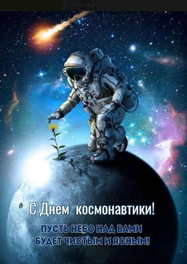  :   ! , , , ,  , , 12  -  , , , , ,  , , , ,  , ,  , 