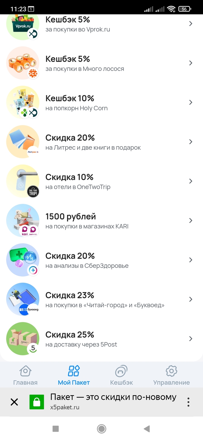  ,       , ,  , 