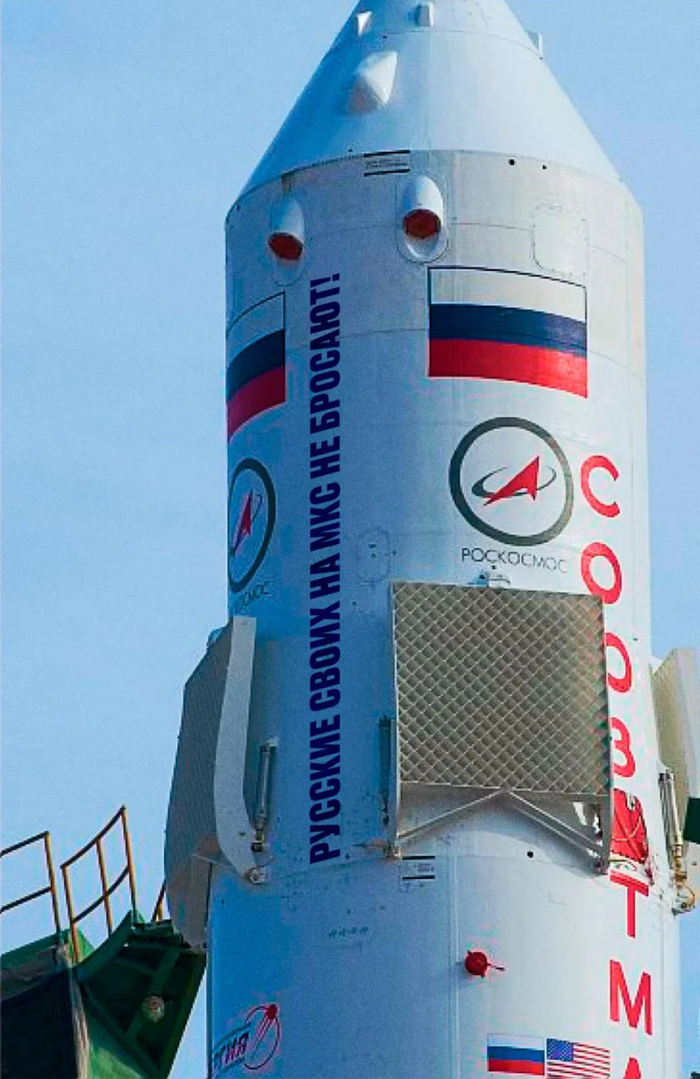 �������, ���, ������ ���