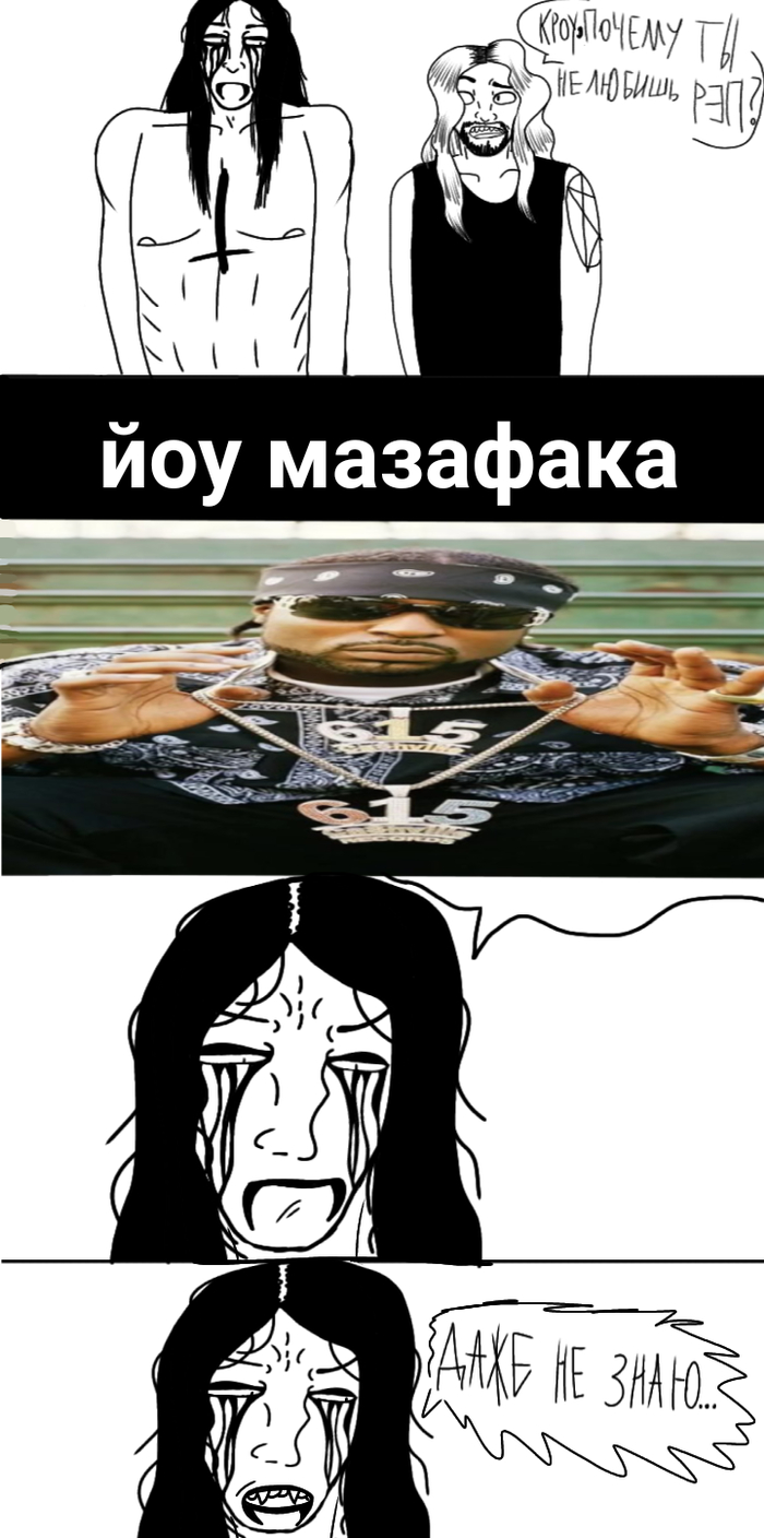 Devil son ����� ��� ��� ���������� ��� ��� �� �����������