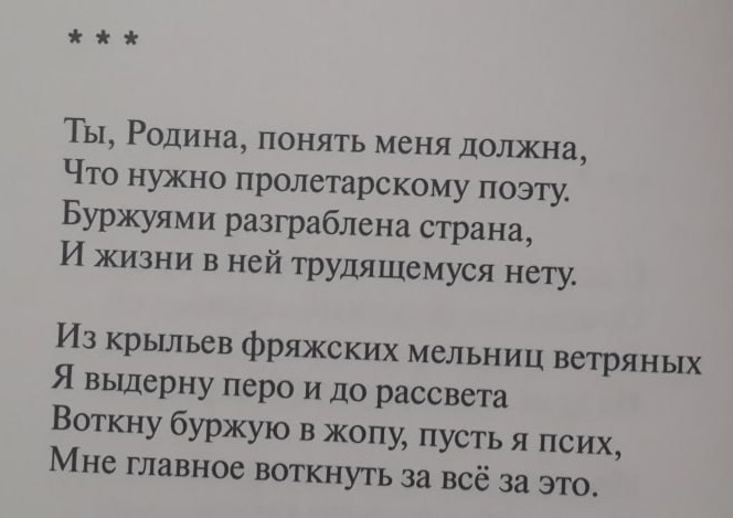    ,  ,  , , , , 